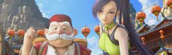Dragon Quest XI
