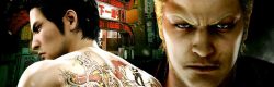 Yakuza Kiwami 2