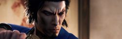 Like a Dragon: Ishin!
